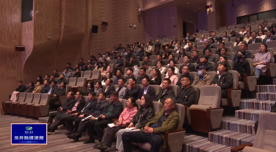 培訓規(guī)模200人！上海東方龍商務(wù)集團應(yīng)邀為吉林延邊龍井市做專業(yè)招商實戰(zhàn)培訓