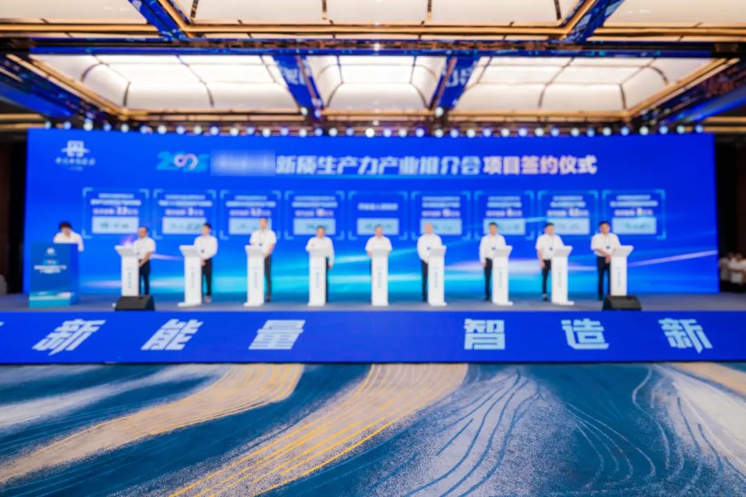 年產(chǎn)值15億元！四川某合作政府與行業(yè)領(lǐng)先硅基負(fù)極材料擴(kuò)建投資選址項目企業(yè)成功簽約