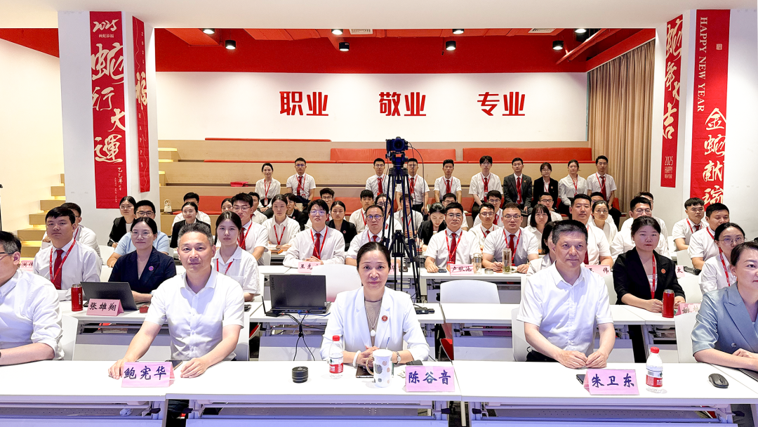 以評(píng)促優(yōu)謀發(fā)展，聚力沖刺二季度！6月中旬，集團(tuán)共44個(gè)優(yōu)質(zhì)投資選址項(xiàng)目通過評(píng)估