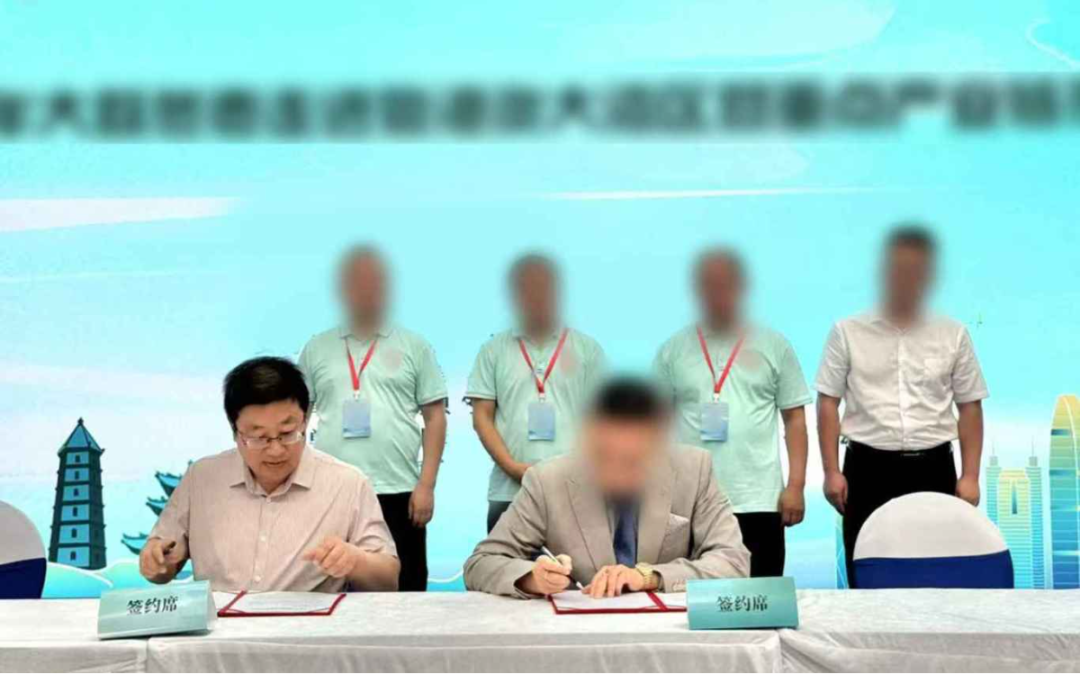 中國(guó)民營(yíng)企業(yè)500強(qiáng)，全國(guó)近百個(gè)成熟案例！陜西某地方政府與大型集團(tuán)品牌商業(yè)文旅綜合體投資選址項(xiàng)目企業(yè)成功簽約