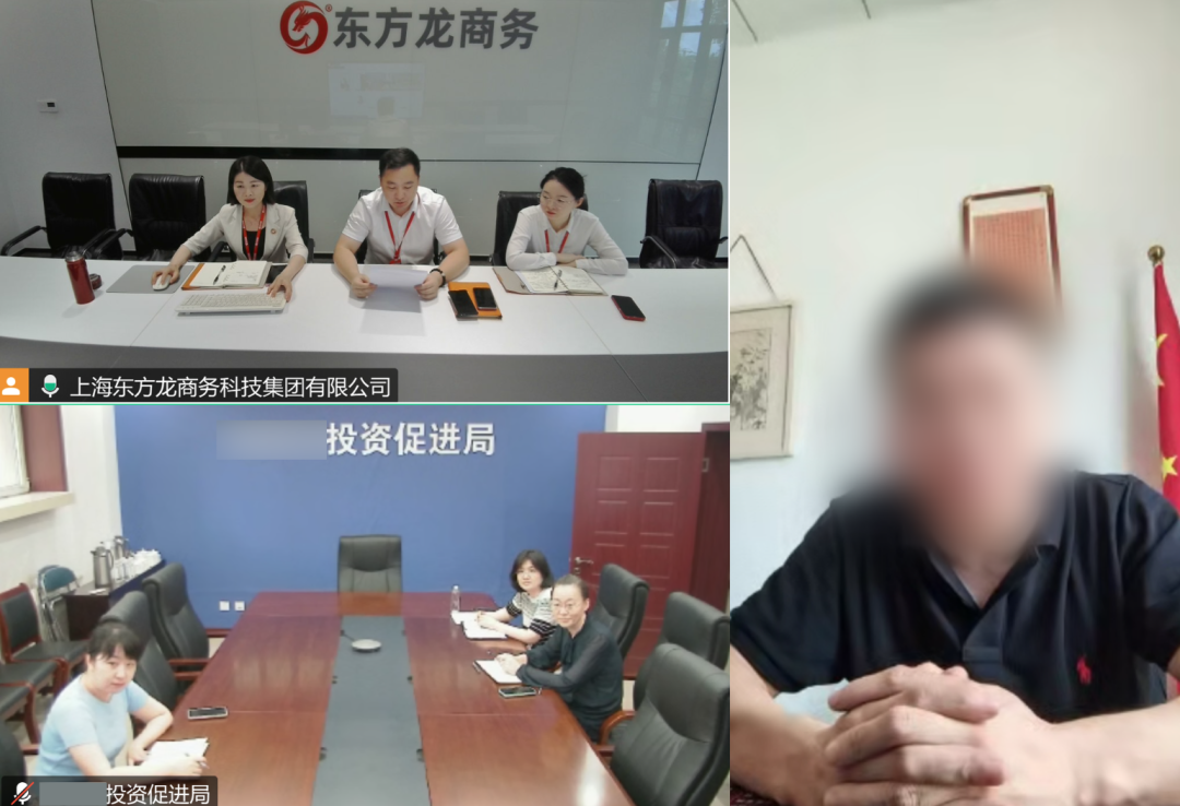 增長(zhǎng)勢(shì)頭迅猛，供應(yīng)鏈整合完善！天津某地方政府成功對(duì)接國(guó)產(chǎn)汽車出口貿(mào)易投資選址項(xiàng)目